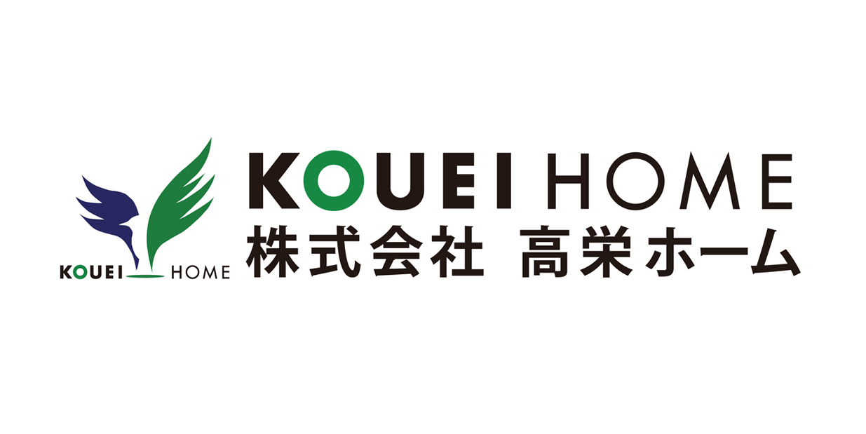 株式会社高栄ホーム