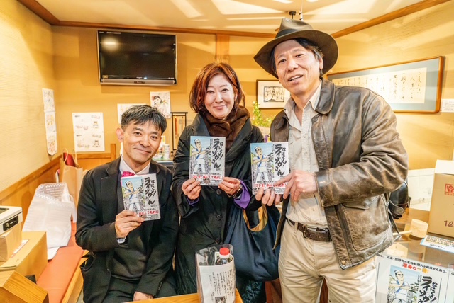 ぞうさん出版『なにくそ！ライゾウさん』の出版記念会に行ってきました!